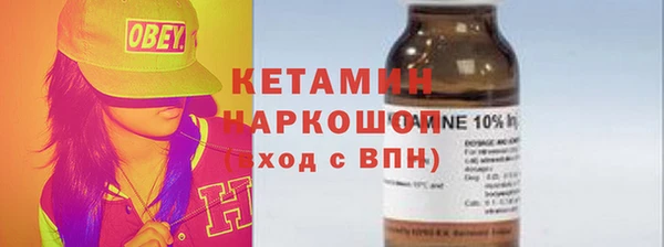 кокаин VHQ Верея