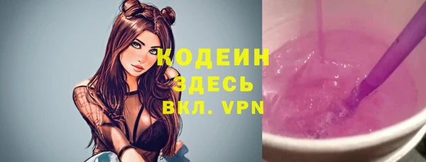 кокаин VHQ Верея